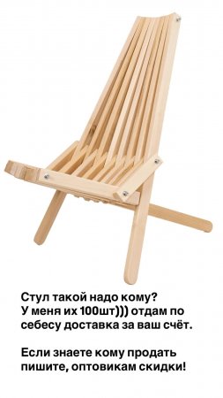 💪 Подписывайся: @likvp