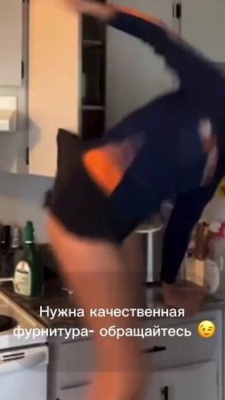 Вот что значит качественная фурнитура:)