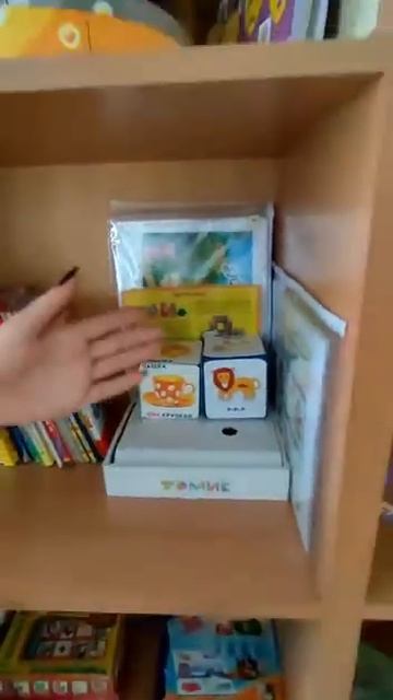 Речевой уголок во второй младшей группе смотреть онлайн