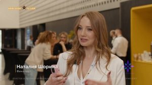 Наталия Шорина