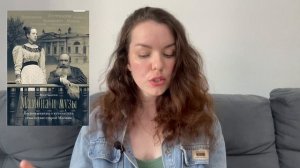 Горячие новинки у издательств 🔥📚