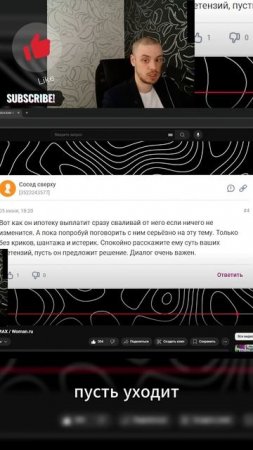 Какая удобная приспособляемость у женщины