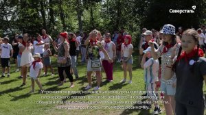 На колпинской производственной площадке отметили День металлурга традиционным семейным праздником