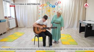 Подготовка к фестивалю в Урае