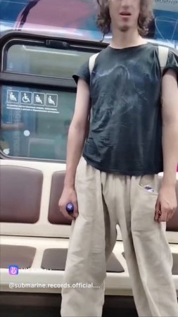 Солевое чудо