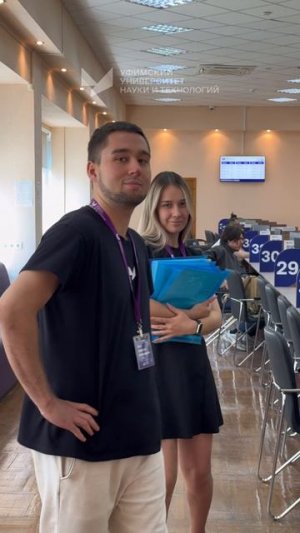 Уже на этой неделе,25 июля, заканчивается прием документов от поступающих по результатам ЕГЭ!⠀