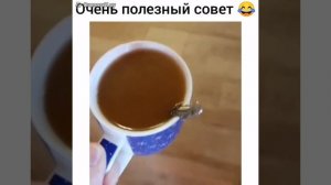 ПОЛЕЗНЫЙ СОВЕТ ПРО ЧАЙ#сезонконтентаRUTUBE
