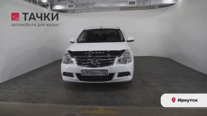 Nissan Almera