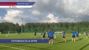 ФК «Пари НН» провёл открытую тренировку в преддверии матча РПЛ против самарских «Крыльев Советов»