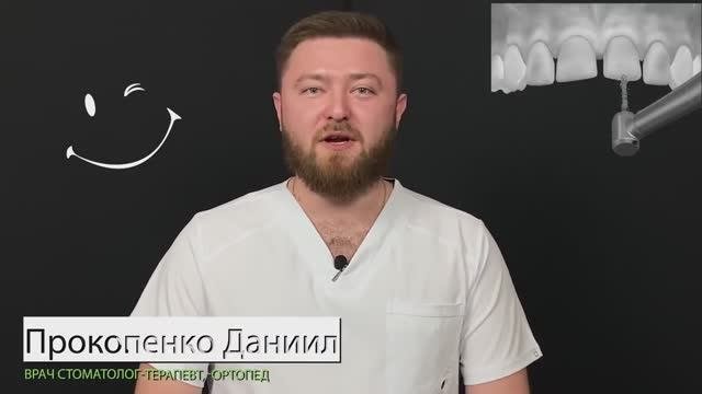 От_качества_препарирования_зубной_поверхности_зависит_надежность