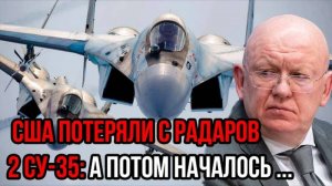 НЕБЕНЗЯ РАЗНЕС АМЕРИКУ В ООН! ПОСЛЕДНИЕ СРОЧНЫЕ НОВОСТИ!