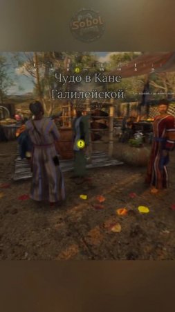"I am Jesus Christ" Demo #игра #jesus #gameplay #прохождение #иисус #demo #game #gaming