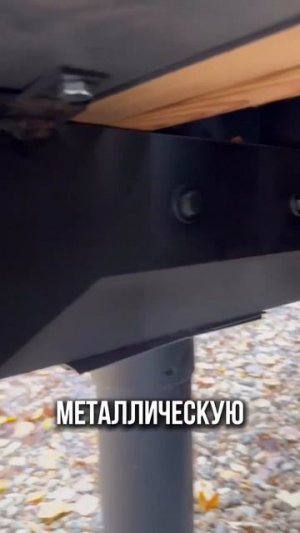 Парящая лестница