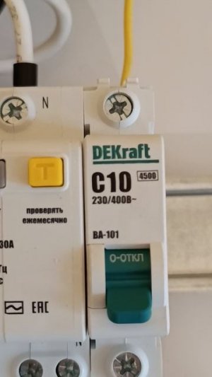 Прогрузка автоматического выключателя DEKraft ВА-101. Часть 2.