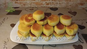 пирожки и пироги