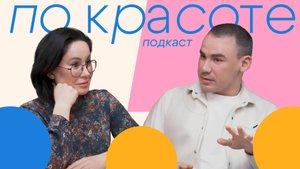 Плоский живот: уколы похудения или липосакция? | «По Красоте»