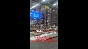 Цифровая рабочая площадка