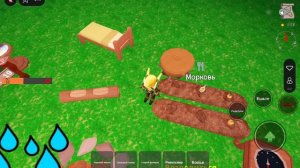 играю в 99 ночей в лесу