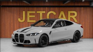 JETCAR - BMW M4 2024