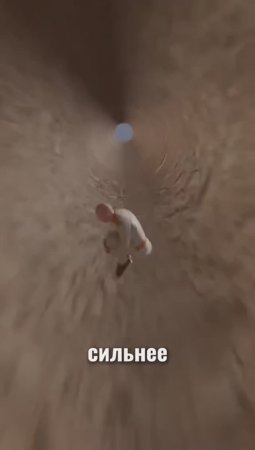 Место для уединения