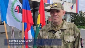 Жителя города Братска торжественно проводили на ратную службу