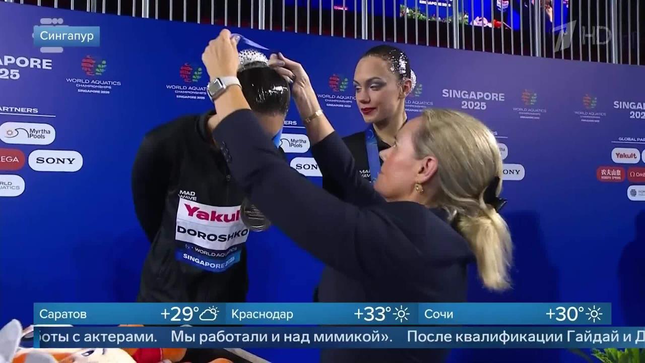 Тренер синхронисток пошутила про отсутствие здоровых нервных клеток после ЧМ