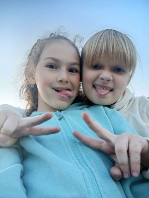 Алина зайка