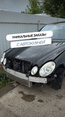 Праворульный Mercedes-Benz E-Class AMG! 🤯
