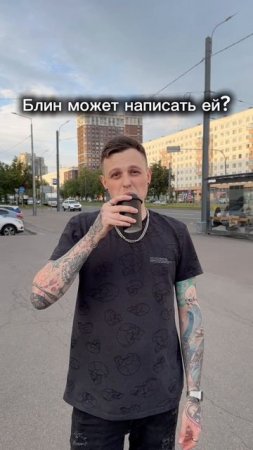 🤔