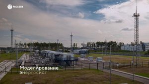 «Россети». Презентационный ролик