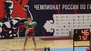 Анастасия Лазарева. Толчок 53. Чемпионат России 2019, г. Казань