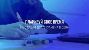 Даты сдачи ОГЭ 2026