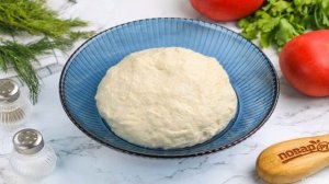 Быстрая пицца