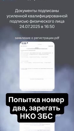 💪 Подписывайся: @likvp