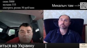 Какую приняли та и действовала