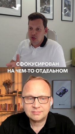 ТОП-менеджмент агентств 👑