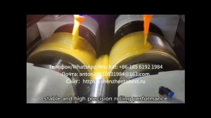 TB-70ST rolling video/Прокатное видео TB-70ST