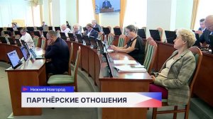 Результаты и перспективы экономического сотрудничества Нижегородской области и Республики Беларусь
