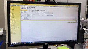 Внесение денег в кассу