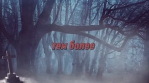 Женщины уничтожают детей своими руками. ОСТАНОВИМ ЭПИДЕМИЮ РАЗВОДОВ В РОССИИ!