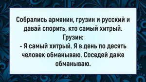 Всем такую ТЁЩЮ. Анекдоты 😂😂😂
