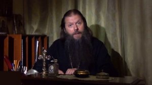 "Как избавиться от пристрастия к порнографии?". Прот. Артемий Владимиров. Ответы на вопросы. 030413.