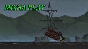 НОВОЕ ИНТРО