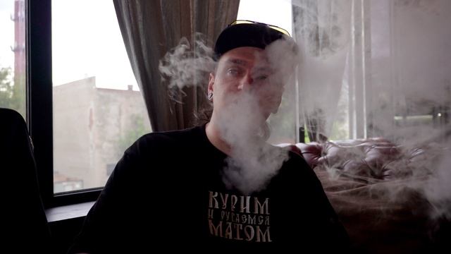 Встреча с Александром Яловским (врач, кальянный деятель) смотреть онлайн