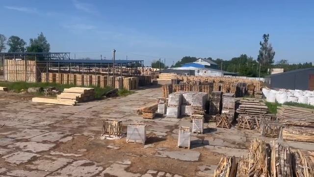 Цех пилорамы смотреть онлайн