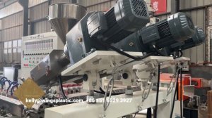 Линия по производству ПВХ шлангов / Оборудование для производства волокнистых шлангов