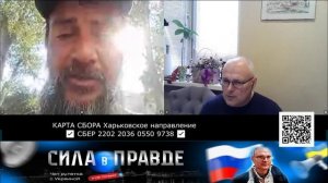 Два сюжета из ДНЕПРА