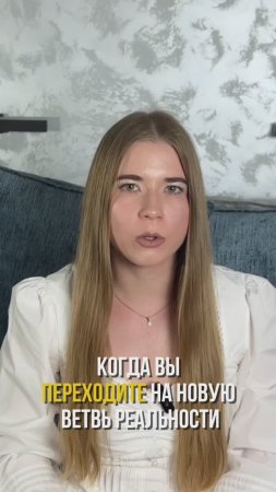 Как быстро прийти к желаемом результату?#новаяжизнь #саморазвитие