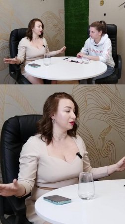 ЧТОБЫ ПРОЯВЛЯТЬСЯ НУЖНО БЫТЬ РАССЛАБЛЕННЫМ