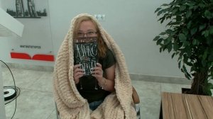 Учимся вместе с bookлей Пушистый плед